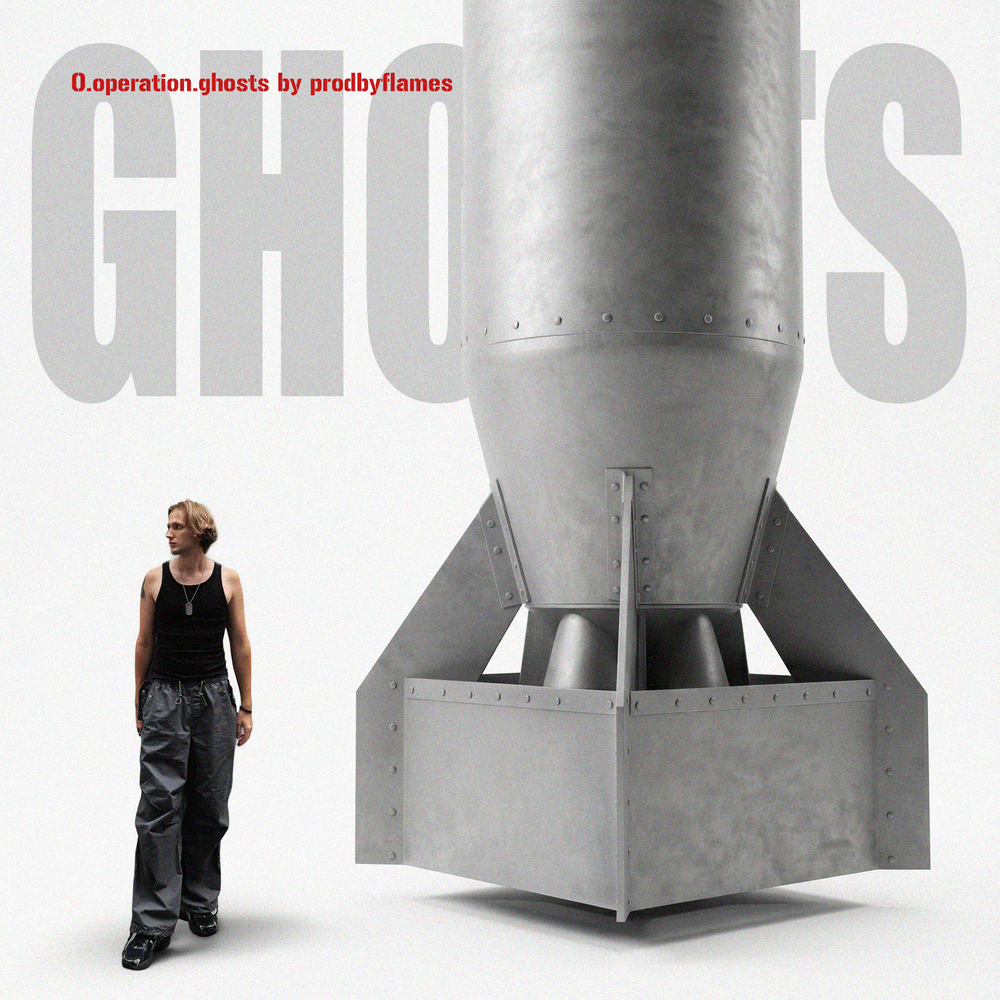 0.operation.ghosts