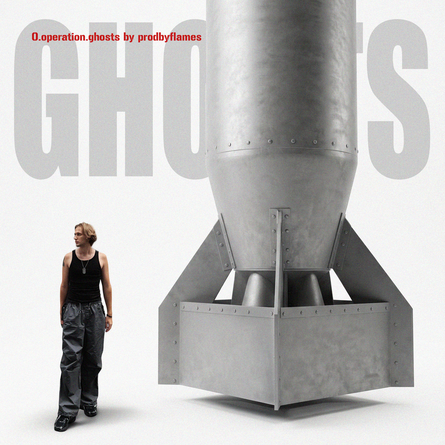 0.operation.ghosts